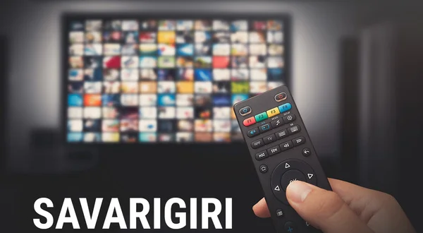 Savarigiri
