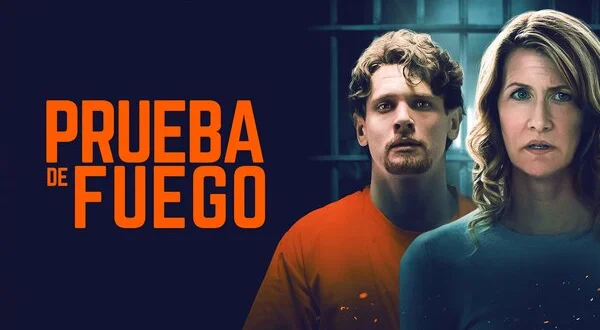Prueba de fuego