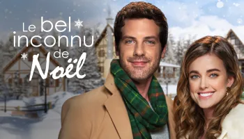 Le bel inconnu de Noël