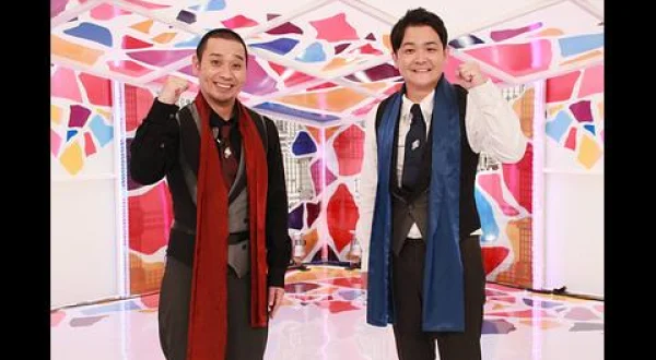 千鳥のクセスゴ！ 絶技2時間SP