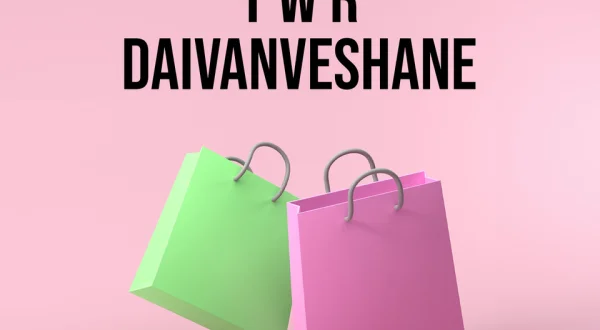 T W R Daivanveshane