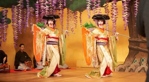 Kokuhó