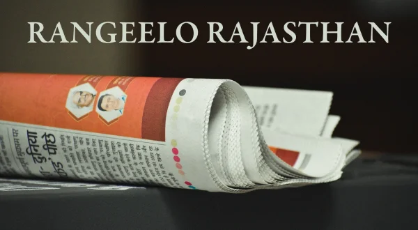 Rangeelo Rajasthan
