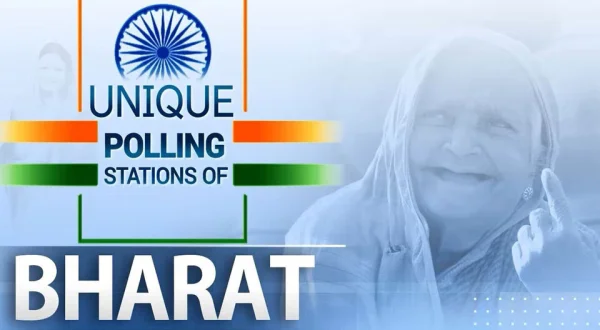 Unique Polling Station