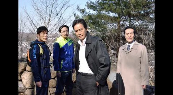 森村誠一サスペンス 刑事の証明７ 出演：村上弘明