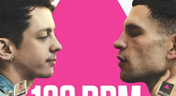 120 BPM