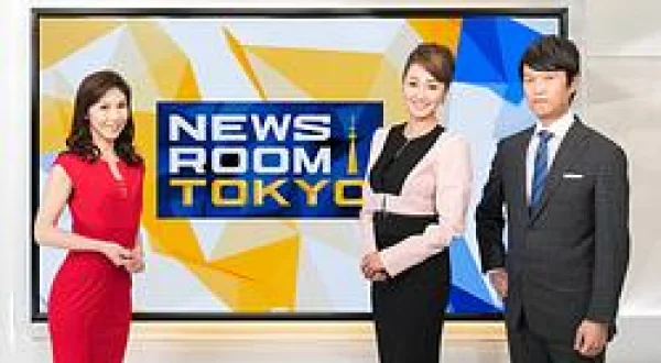 Newsroom Tokyo
