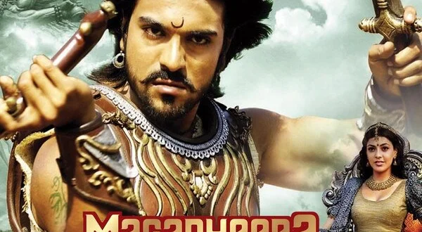 Magadheera