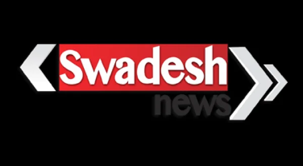 Swadesh News