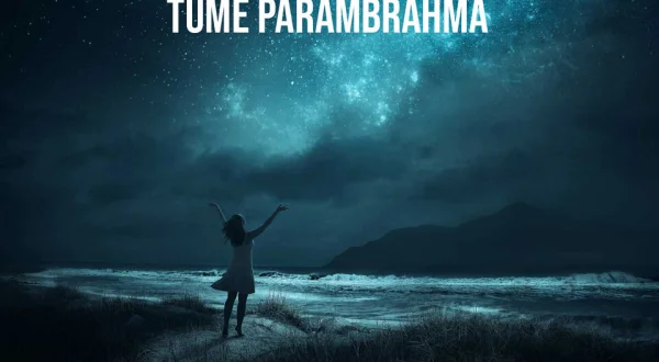Jaganatha Tume Parambrahma