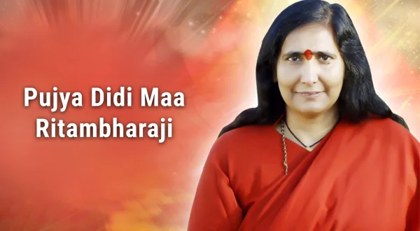 पूज्या दीदी मां ऋतंभराजी