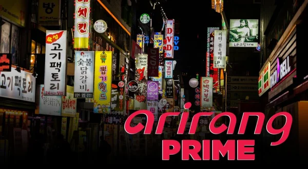 Arirang Prime