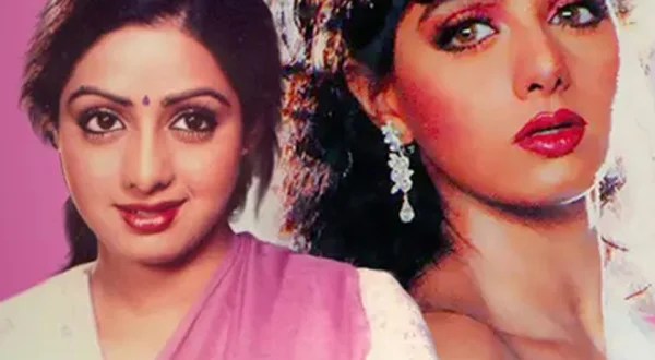 Chaalbaaz