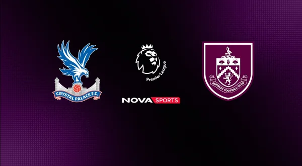 Κρίσταλ Πάλας - Μπέρνλι : Premier League 2025/26