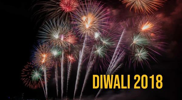 दीवाली 2018