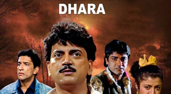Rakto Nodir Dhara