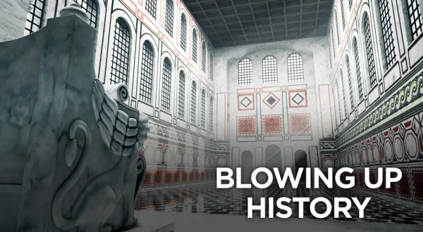 Blowing Up History