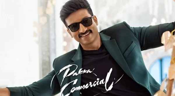 Pakka Commercial
