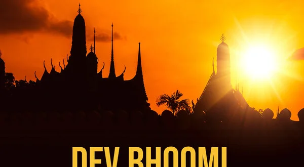 Dev Bhoomi