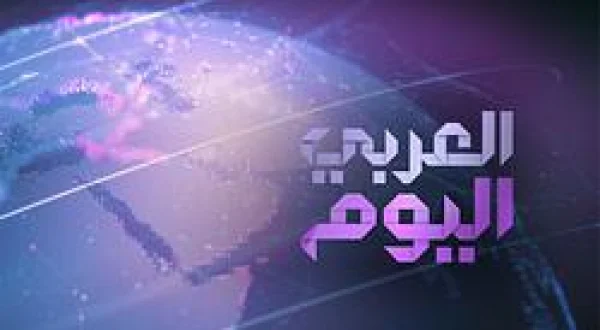 Arab Today
