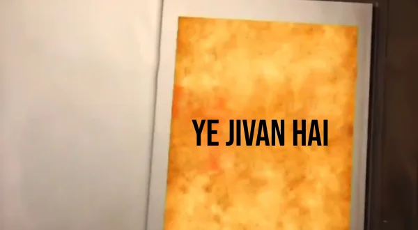 Ye Jivan Hai