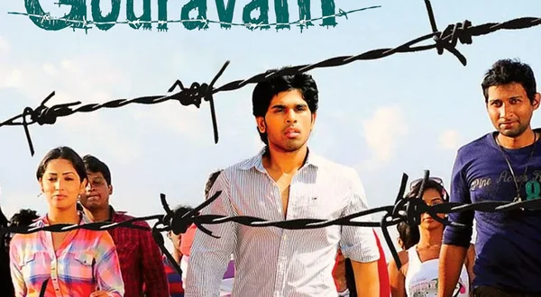 Gouravam
