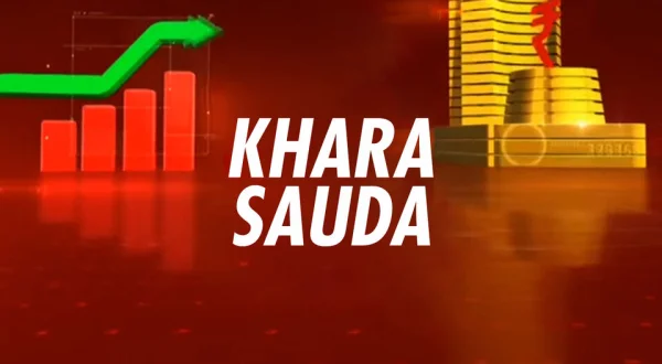 Khara Sauda