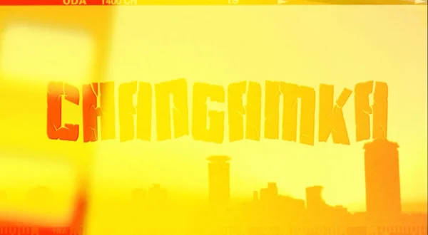 Changamka E5 seg 2
