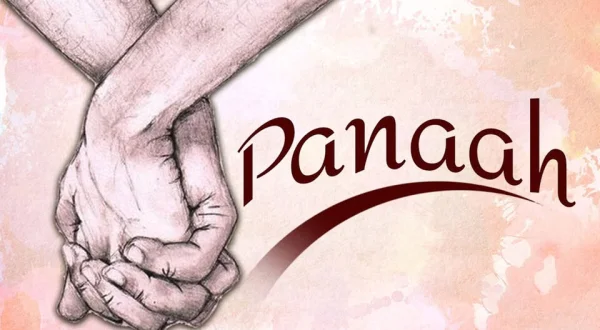 Panah