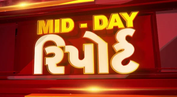 Mid-Day Report