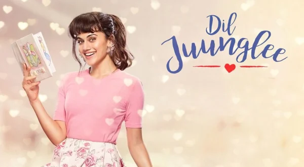 Dil Juunglee