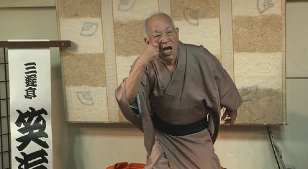 三遊亭笑遊～上方落語家も感嘆するハイテンション落語！