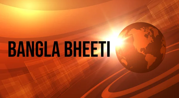 Bangla Bheeti