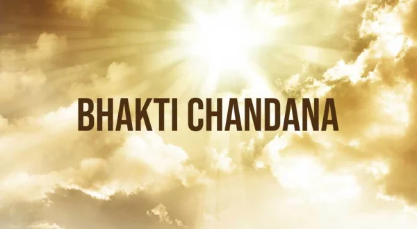 Bhakti Chandana