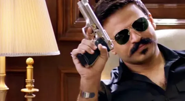 Bank Chor