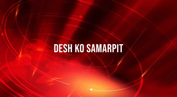 Desh Ko Samarpit