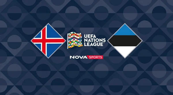 Ισλανδία - Εσθονία : UEFA Nations League 2026/27