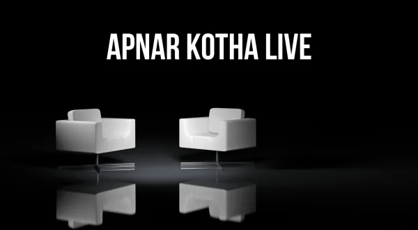 Apnar Kotha Live