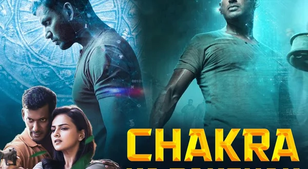 Chakra Ka Rakshak