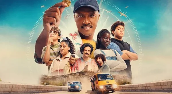 Marius & the Treasure Hunters