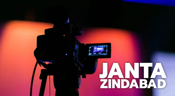 Janta Zindabad