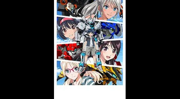 バーテックスフォース