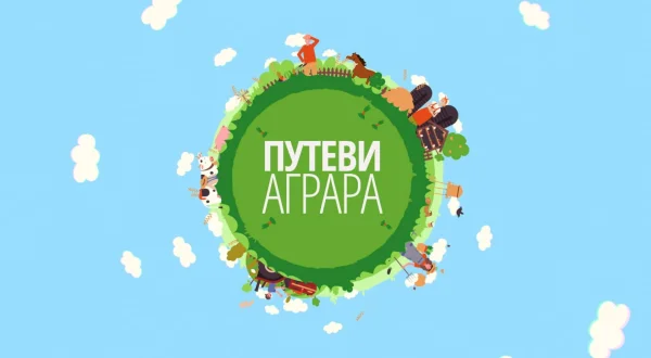 Putevi agrara