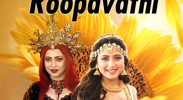 Roopavathi