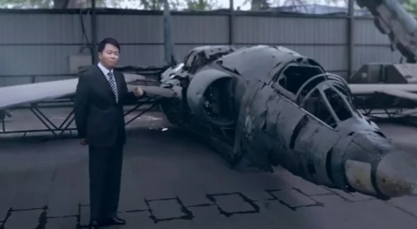 Memory of China
