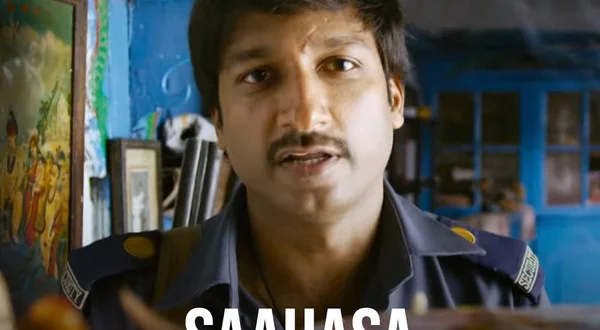 Saahasa