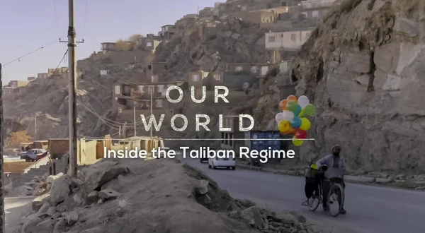 Unutar talibanskog režima
