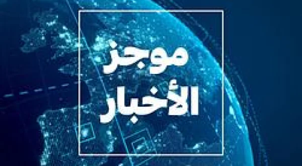 العناوين