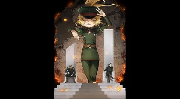 幼女戦記Ⅱ
