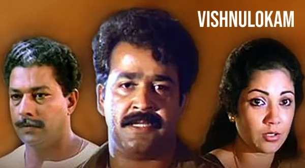 Vishnulokam